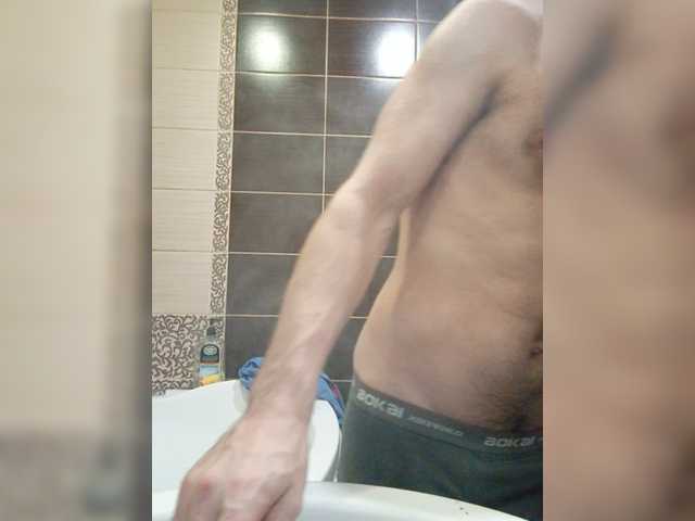 Capturas de tela de transmissão 123Ok1123