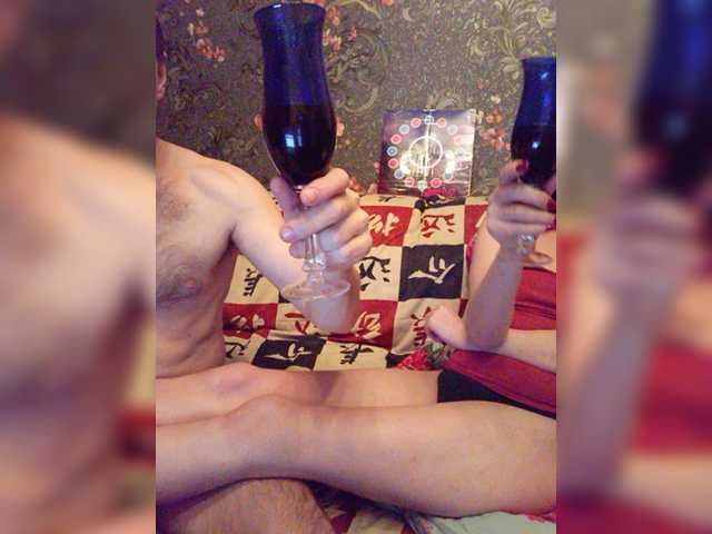 Capturas de tela de transmissão 123Ok1123