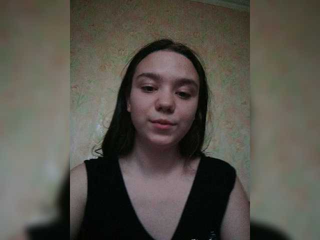 Capturas de tela de transmissão 18Kissa18