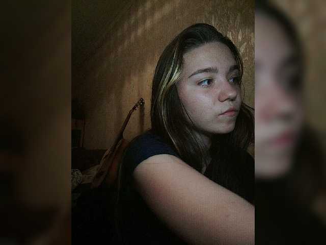 Capturas de tela de transmissão 18Kissa18