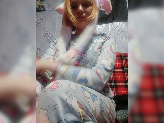 Capturas de tela de transmissão 18Vikki