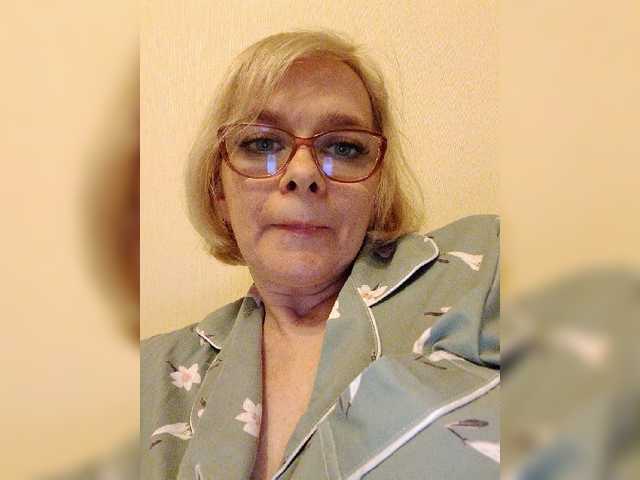 Capturas de tela de transmissão ametist18