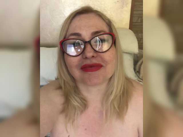 Capturas de tela de transmissão MGoddess