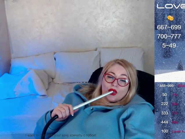 Capturas de tela de transmissão MMMGoddess