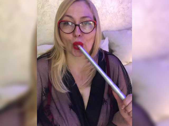 Capturas de tela de transmissão MMMGoddess