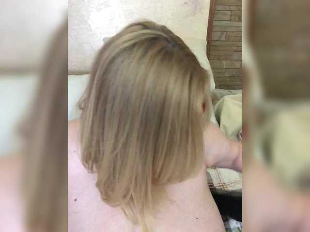 Capturas de tela de transmissão MMMGoddess