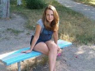 Chat de vídeo erótico 1lud1