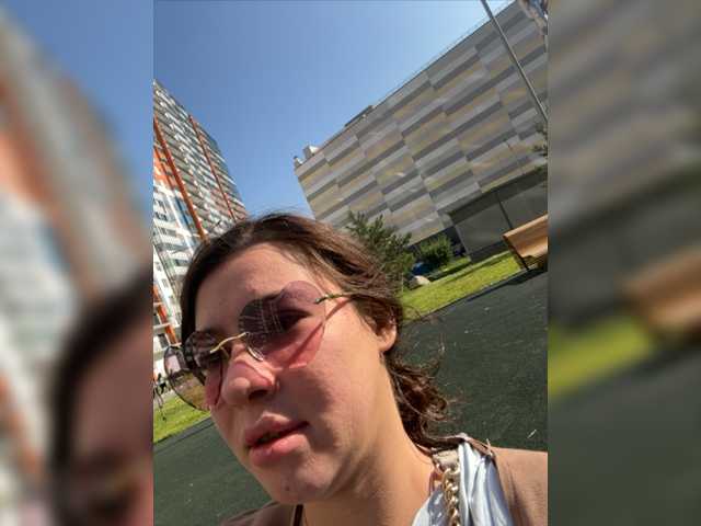Capturas de tela de transmissão 1YourDream11