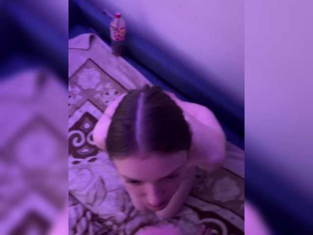 Capturas de tela de transmissão 2DD2
