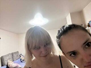 Chat de vídeo erótico 2Pizda