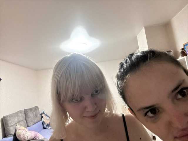 Foto do perfil 2Pizda