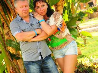 Chat de vídeo erótico 2voe