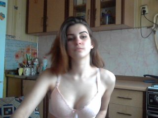 Capturas de tela de transmissão 3DLadyS