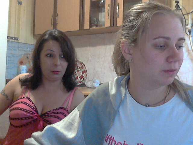 Capturas de tela de transmissão 3DLadyS