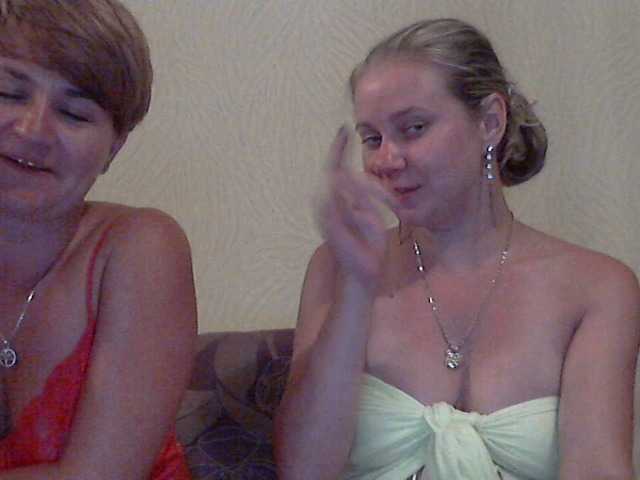 Capturas de tela de transmissão 3DLadyS