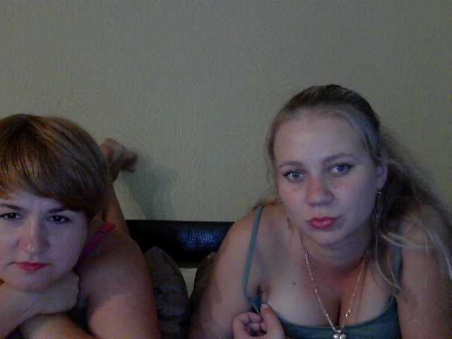 Capturas de tela de transmissão 3DLadyS