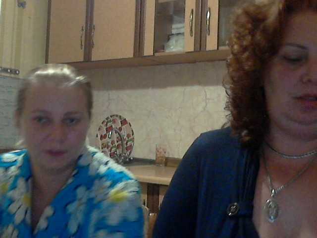 Capturas de tela de transmissão 3DLadyS