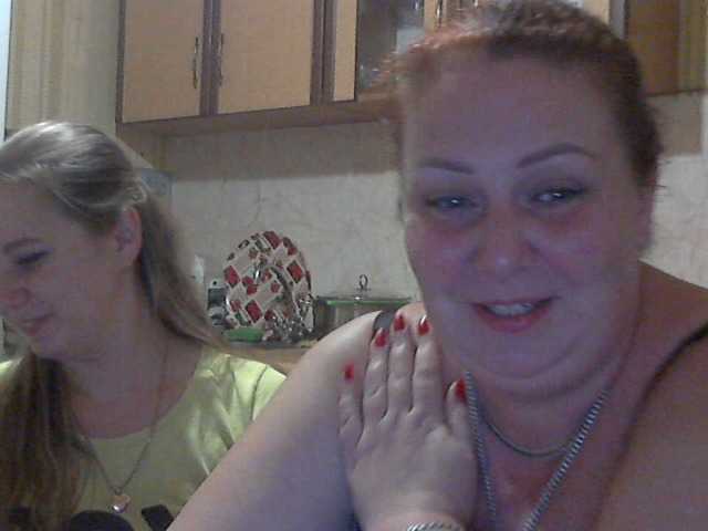 Capturas de tela de transmissão 3DLadyS