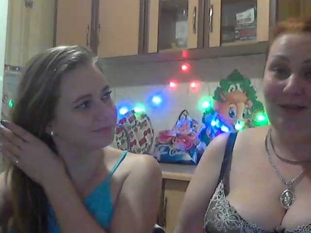 Capturas de tela de transmissão 3DLadyS