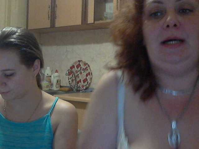 Capturas de tela de transmissão 3DLadyS