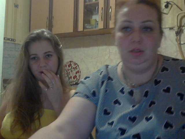 Capturas de tela de transmissão 3DLadyS