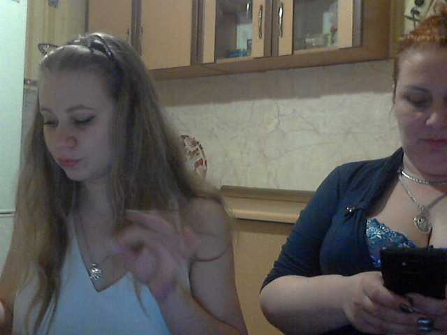 Capturas de tela de transmissão 3DLadyS