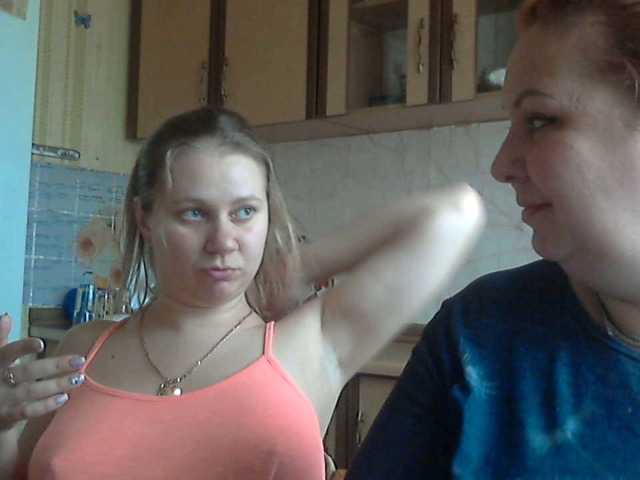 Capturas de tela de transmissão 3DLadyS