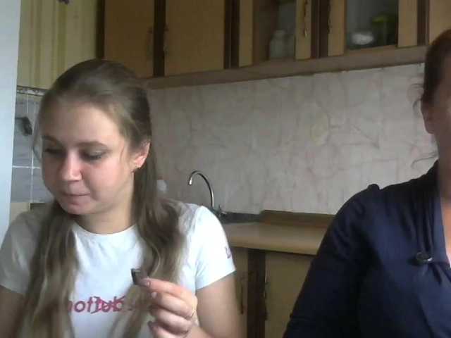 Capturas de tela de transmissão 3DLadyS