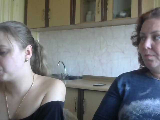 Capturas de tela de transmissão 3DLadyS