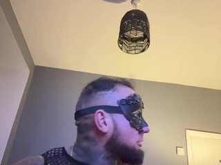 Chat de vídeo erótico 4fame4funy