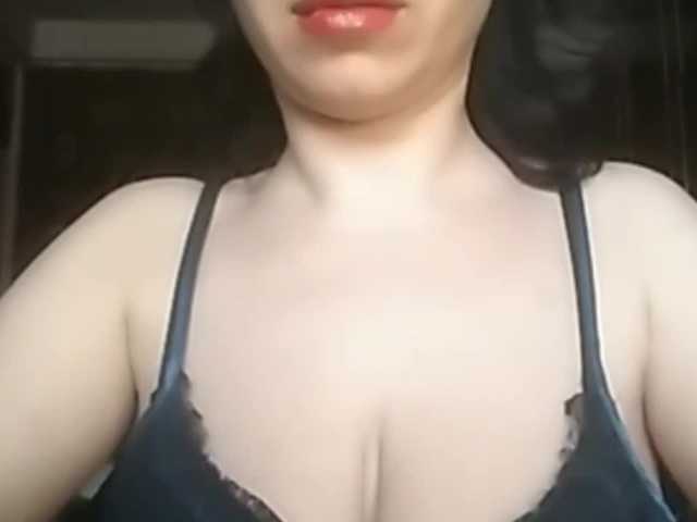 Capturas de tela de transmissão Rubina566