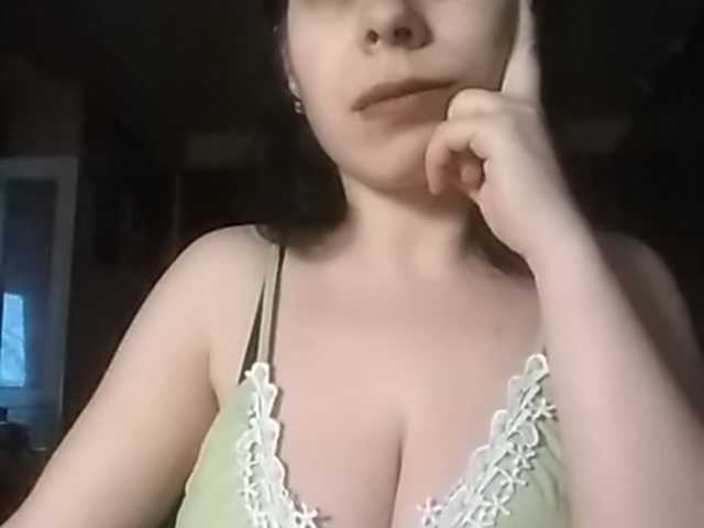 Capturas de tela de transmissão Rubina566