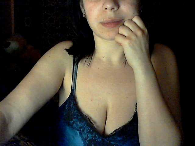 Capturas de tela de transmissão Rubina566