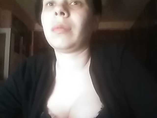 Capturas de tela de transmissão Rubina566