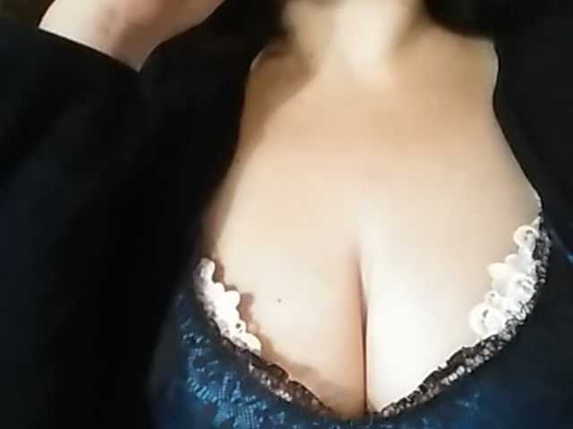 Capturas de tela de transmissão Rubina566