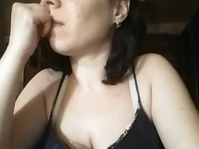 Capturas de tela de transmissão Rubina566