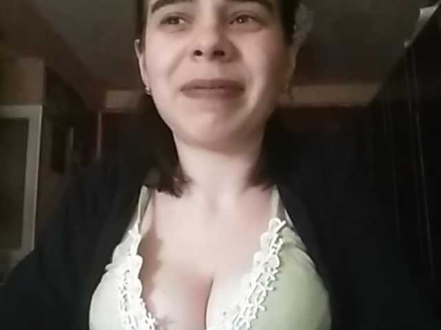 Capturas de tela de transmissão Rubina566