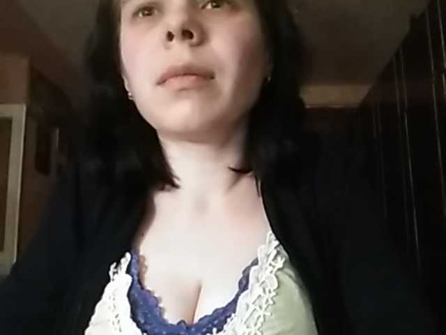 Capturas de tela de transmissão Rubina566