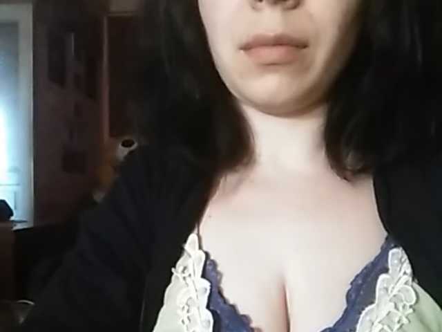 Capturas de tela de transmissão Rubina566