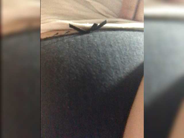 Capturas de tela de transmissão AISEL