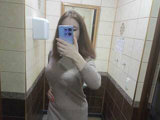 Chat de vídeo erótico 777kiska777