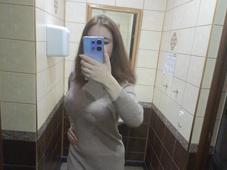 Chat de vídeo erótico 777kiska777