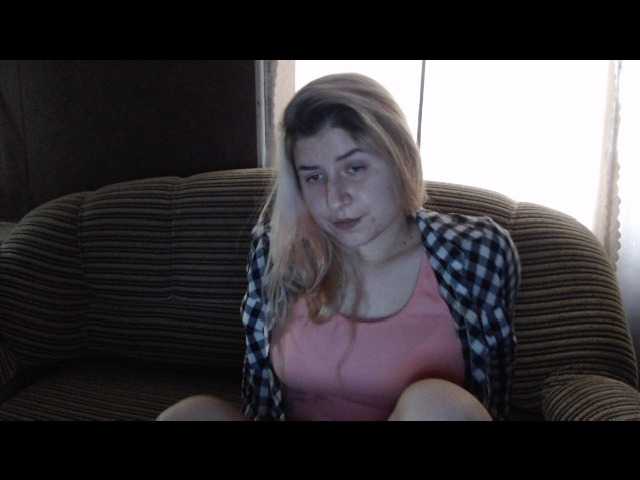 Capturas de tela de transmissão 88446f