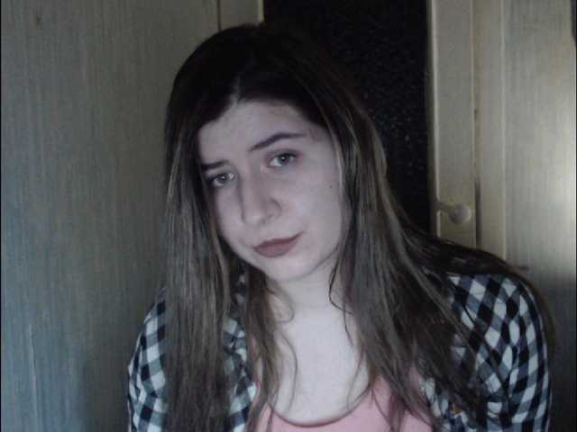 Capturas de tela de transmissão 88446f