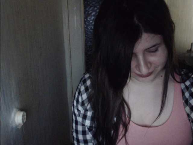 Capturas de tela de transmissão 88446f