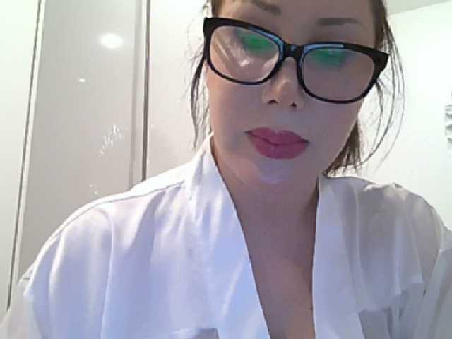 Capturas de tela de transmissão A-Aurora