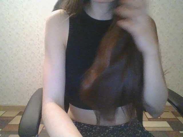 Capturas de tela de transmissão A-lica