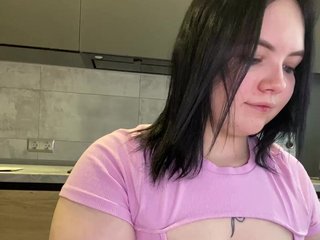 Chat de vídeo erótico A1ka
