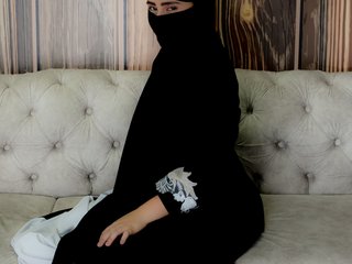 Chat de vídeo erótico aamira