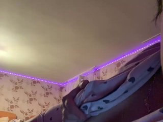 Chat de vídeo erótico AbaBlack